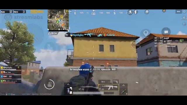 PUBG MOBILE - РАЗНОСИМ ПАБЛИК НА НОВОМ ЭРАНГЕЛЕ, РОЗЫГРЫШ 5 POYAL PASS смотреть онлайн