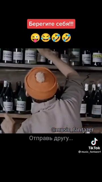Выбрать правильную мелодию для будильника. смотреть онлайн