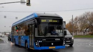 Москва. Электробус Лиаз-6274 по маршруту №649. [АРХИВ 2021]