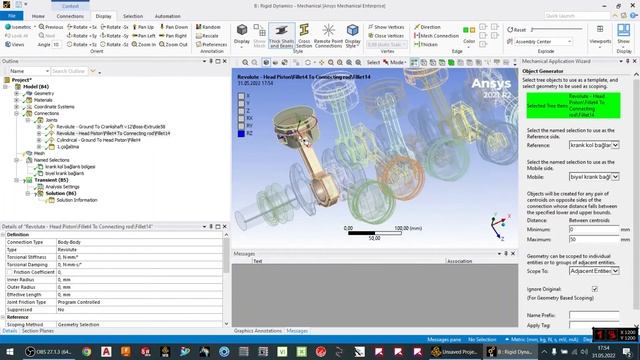 ANSYS RIGID BODY DYNAMICS (V12 ENGINE) смотреть онлайн