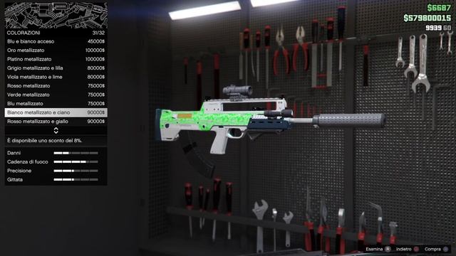 GTA Online - Bullpup Rifle MK II (MK2/MKII) - Fully Upgraded - Doomsday Heist DLC смотреть онлайн