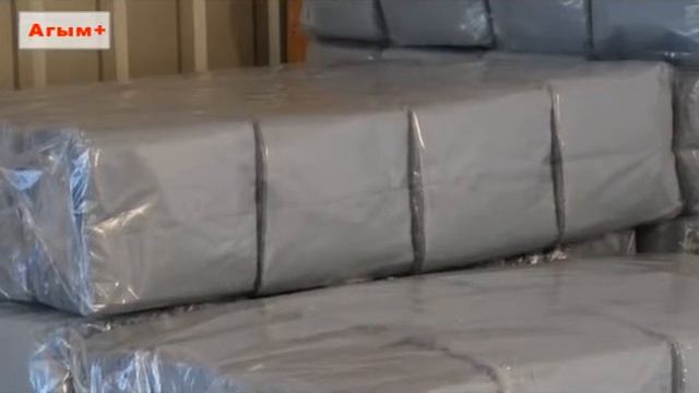 кагаздан салфетка чыгарган ишкер Агым+ смотреть онлайн