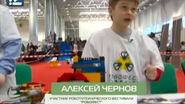Омский робототехнический фестиваль смотреть онлайн