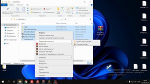 Как скачать SchoolBoy Runuway на пк бесплатно и без эмулятора!