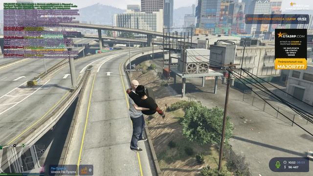 RAGE Multiplayer_2025.03.08-15.52 смотреть онлайн