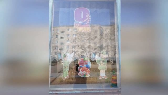 Акция окна Победы смотреть онлайн