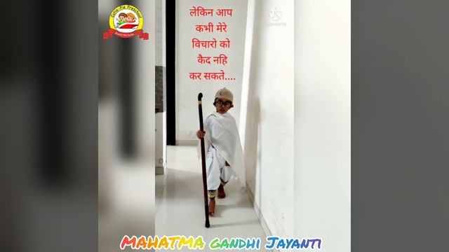 Mahatma Gandhi Jayanti I Gandhi Jayanti l Preschool l celebration l fun at School смотреть онлайн