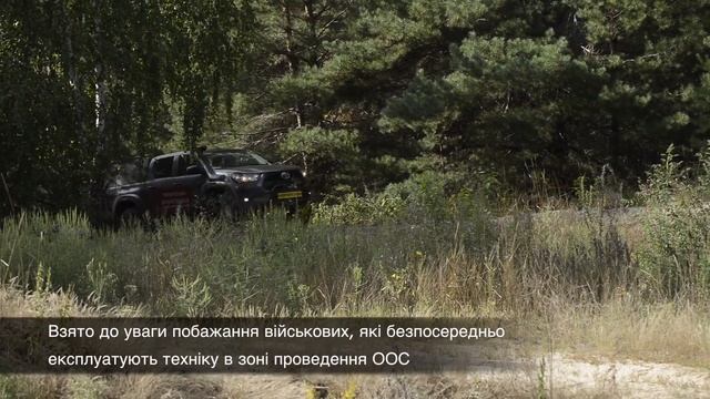 «Українська бронетехніка» представила свою версію нового позашляховику на заміну УАЗу смотреть онлайн