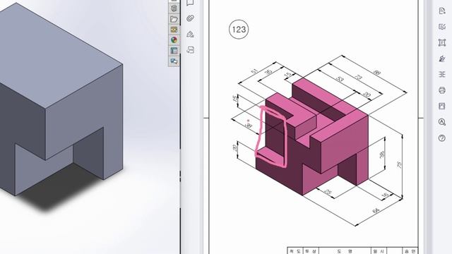 SolidWorks | 3D CAD EXERCISES 123 | StudyCadCam | Solution Tutorial | смотреть онлайн