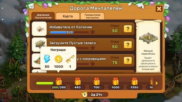 381 смотреть онлайн