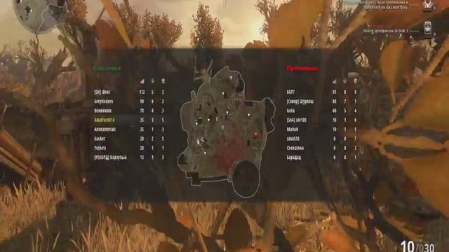 Survarium 14 ПТС ч1 (Играем с свд и пп-2000) смотреть онлайн