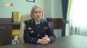 Сюжет о Юлии Однораловой — генерал-майоре юстиции и заместителе начальника ГУ МВД России по РО