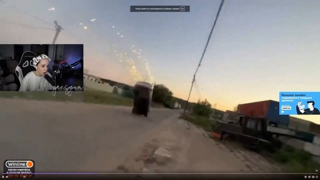 РЕАКЦИЯ СТРИМЕРОВ НА ПОЛЕТ МАТИЗА | XQC, БРАТИШКИН, СТИЛ, РАВШАН, ГЕНСУХА, ЕКАТЗЕ, РУДИ