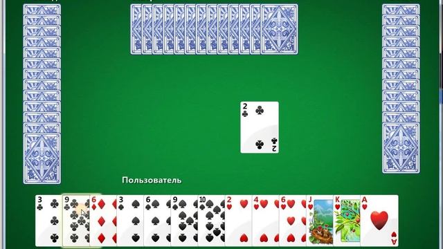 Карты - Червы - 6. 1-е место смотреть онлайн