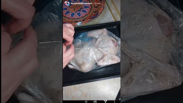 БЕЗУМНО ВКУСНО😋😋😋 смотреть онлайн