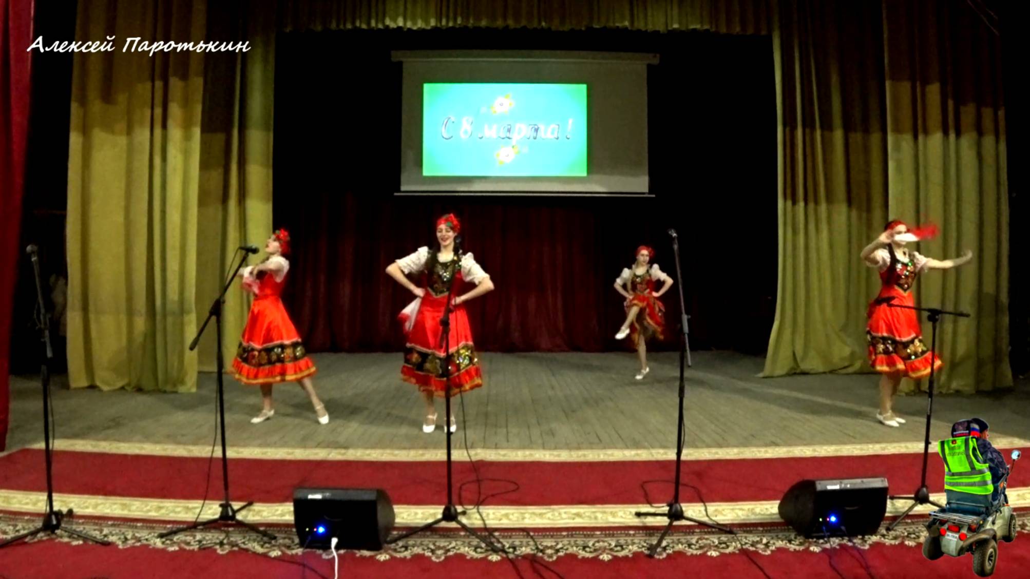 В предверии 8 Марта состоялся праздничный концерт «Для самых обаятельных и привлекательных!» смотреть онлайн