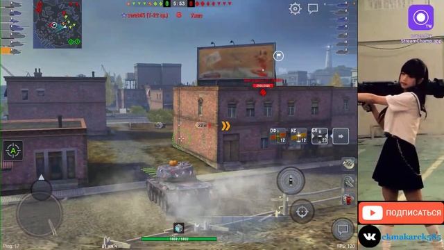 УГНЕТЕНИЕ - МОЕ ВТОРОЕ ИМЯ 🤪 #wotblitz | WoT Blitz смотреть онлайн