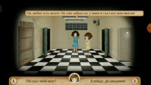 Fran Bow полное прохождение 1 главы „Мой здравый разум”
