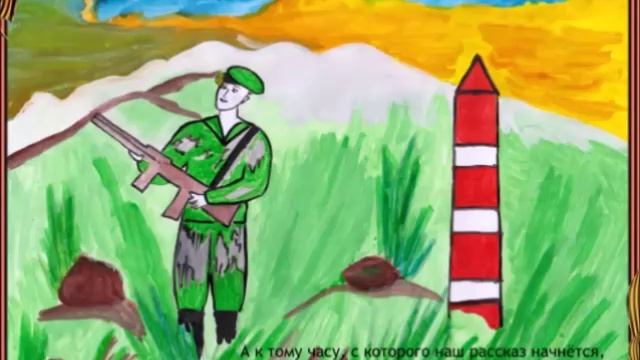 Буктрейлер "Крайний случай"