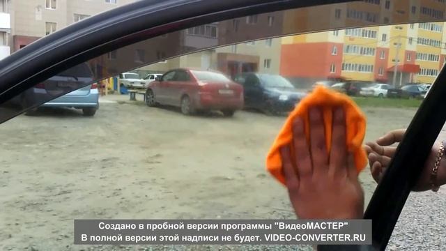 DCIM0011 1 converted смотреть онлайн