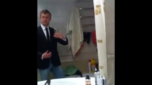 Какой я красивый