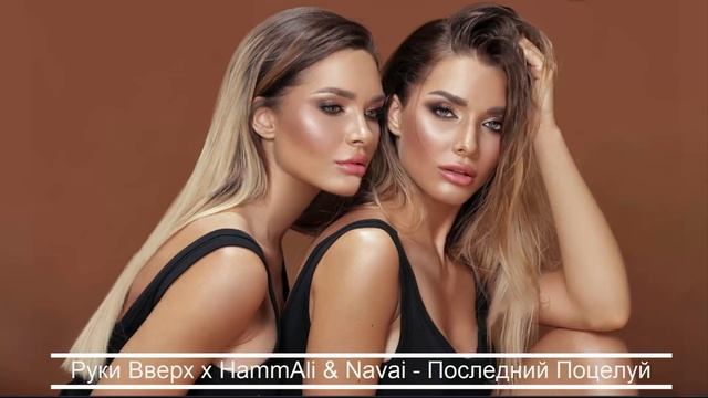 РУССКИЕ ХИТЫ 2022⚡МУЗЫКА 2022 НОВИНКИ ⚡ЛУЧШИЕ ПЕСНИ 2022⚡ ТОП МУЗЫКА АПРЕЛЬ 2022 смотреть онлайн