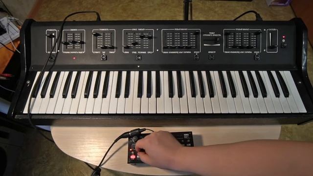 TOM - 1501 (ТОМ 1501) with MIDI смотреть онлайн