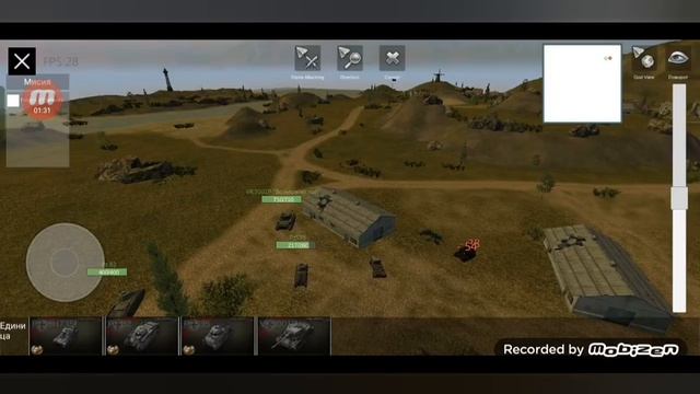режим стратега в old of tanks #oldoftanks смотреть онлайн
