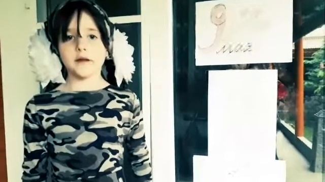 Стихи посвященные 75 летию Великой Победы. Обучающаяся МБУ ДО "ЦДЮТТ Урус-Мартановского района" смотреть онлайн