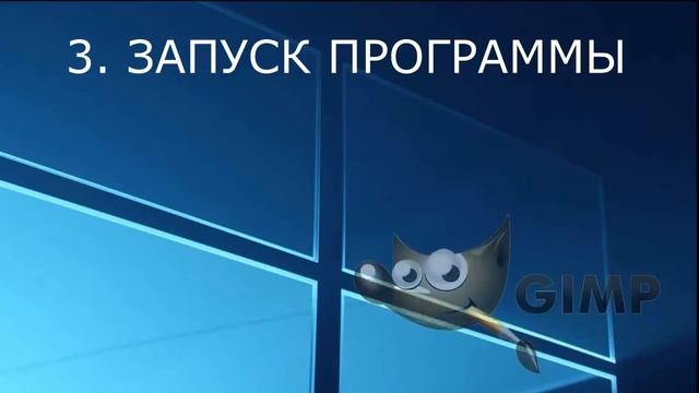 ТЕСТ Какой Windows ЛУЧШЕ для игр и работы Самый быстрый Windows🚀 смотреть онлайн