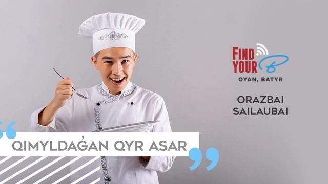 62. Оразбай Сайлаубай: Қимылдаған қыр асар смотреть онлайн