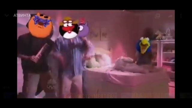 Ат вин та смотреть онлайн