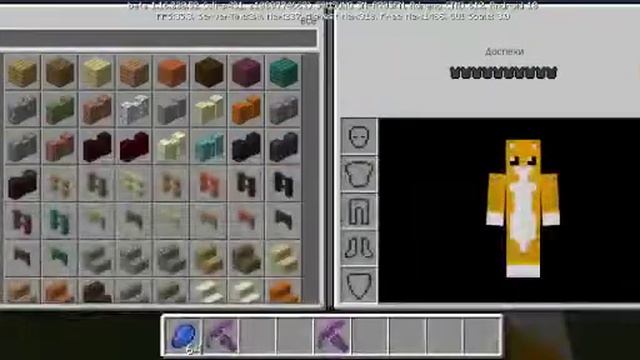 Как зачаровать арбалет в майнкрафт смотреть онлайн