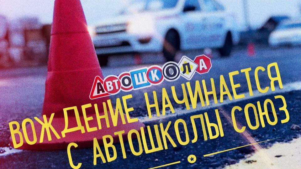 6 2 Сигналы регулировщика смотреть онлайн