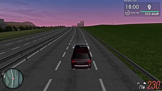 Grand Theft Auto San Andreas 2025.03.08 - 11.18.15.02.DVR смотреть онлайн
