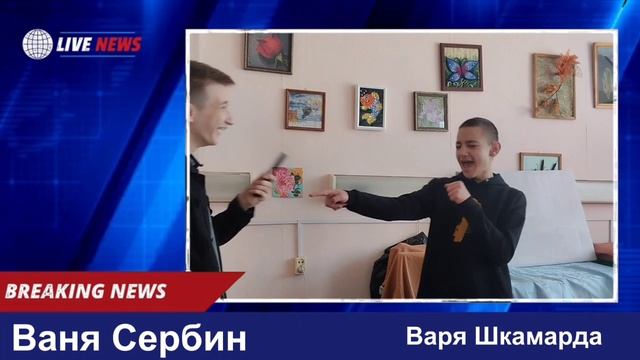 поздравление с 8 марта 8г смотреть онлайн