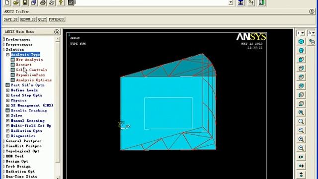 ANSYS Thermal—Example 14 —Analysis of a part's casting process смотреть онлайн