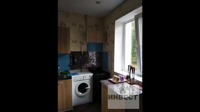 Продается 2х комнатная квартира смотреть онлайн