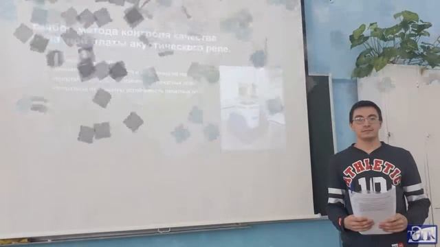 Выпускной группы 0541c смотреть онлайн