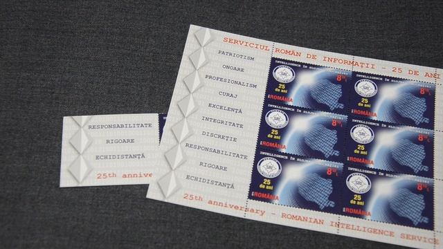 Romanian SRI 25th Anniversary Stamps смотреть онлайн