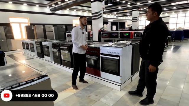 MAXI DOM DA KATTA AKSIYA 27% смотреть онлайн