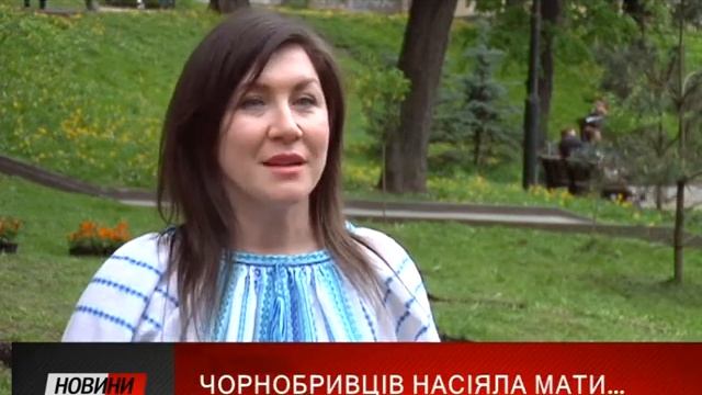 “Мама” - нову квіткову композицію із півтисячі чорнобривців створили активісти на Валах смотреть онлайн