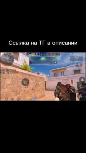 Мой ТГ в описании канала