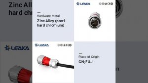 Контактный разъем