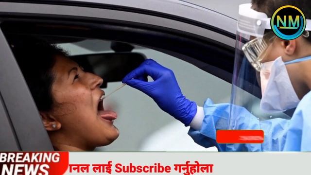 Harpal khabar tv 🔴 nepali news | aaja ka mukhya samachar,nepali samachar live | смотреть онлайн