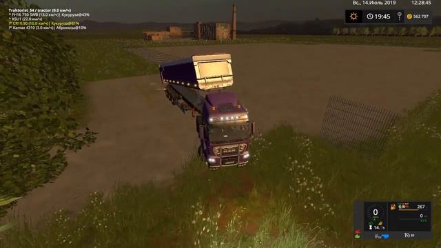 Свапа Агро v1.6 [FS 17] Стройка хим пром , уборка урожая. смотреть онлайн