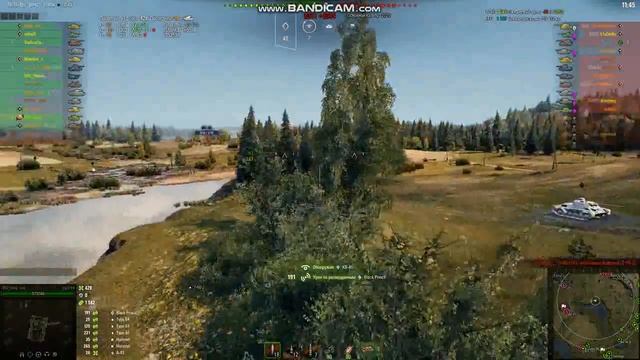 Type 64 рекомендую для покупки смотреть онлайн