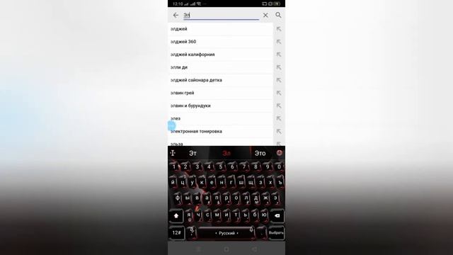 Как переместить видео в галерею