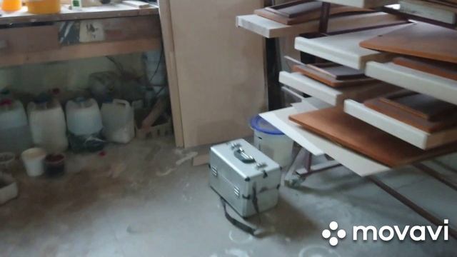 3 ноября 2019 г. смотреть онлайн