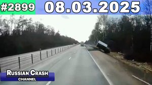 ДТП. Подборка на видеорегистратор за 08.03.2025 Март 2025